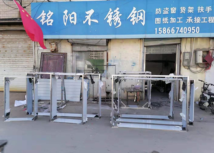  不锈钢展架-MY003  