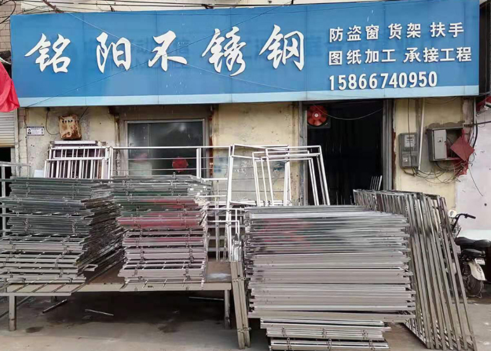 济南不锈钢制品加工
